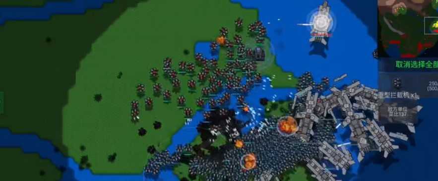 铁锈战争僵尸隔离区 铁锈战争僵尸隔离区