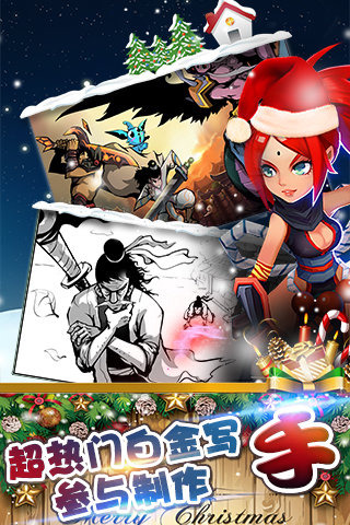 无敌唤灵最新章节 无敌唤灵最新章节