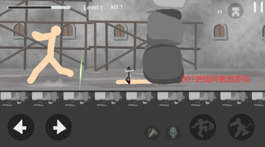 进击的巨人58 进击的巨人58