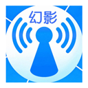 幻影wifi暴力破解器官网版