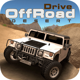 越野驾驶沙漠全解锁版无限时间(OffRoad Drive Desert)