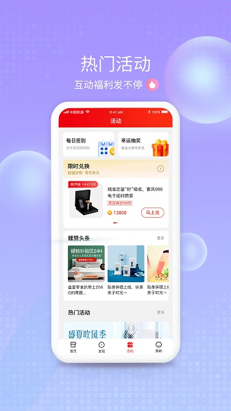 鲤赞星球BD 鲤赞星球BD