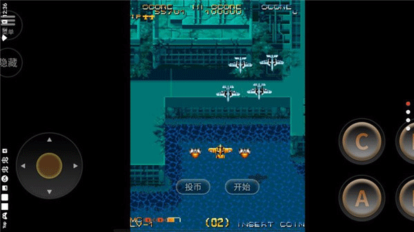 战机世界安装 战机世界安装