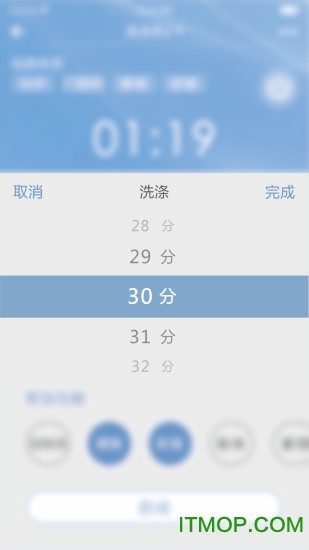 帝度家电 帝度家电