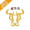 黄牛肉商场