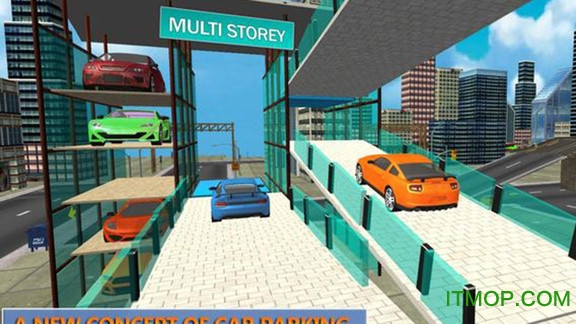 多层停车场 多层停车场