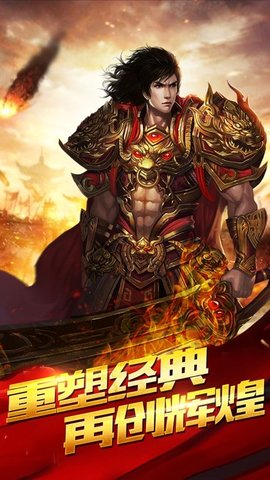 千寻神途 千寻神途