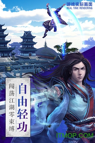 卧虎藏龙 卧虎藏龙