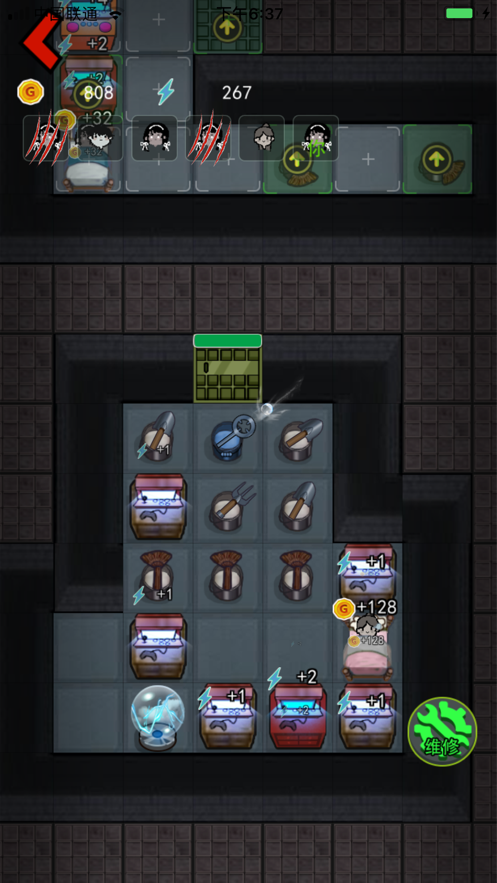 猛鬼宿舍开挂版无限金币 猛鬼宿舍开挂版无限金币