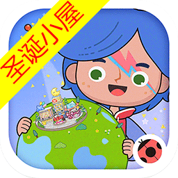 米加小镇世界2024最新版