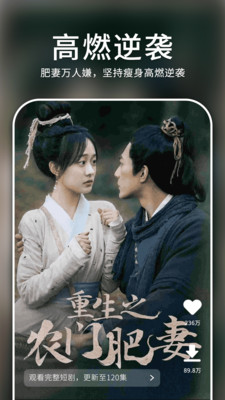 成语大词典 成语大词典