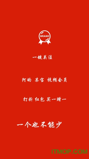 人人福利 人人福利