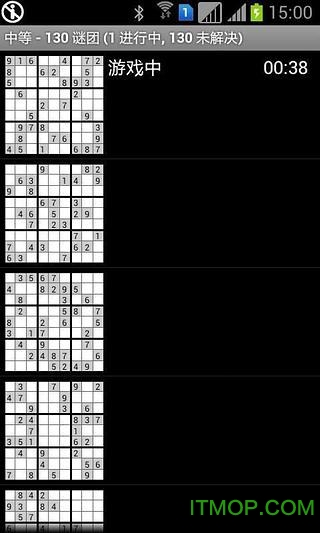 九宫格数独游戏 九宫格数独游戏