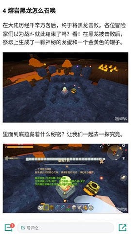 迷你助手盒子 迷你助手盒子