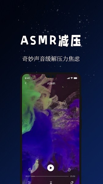 牛牛睡眠 牛牛睡眠
