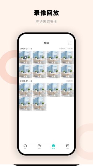 摩尔智慧 摩尔智慧
