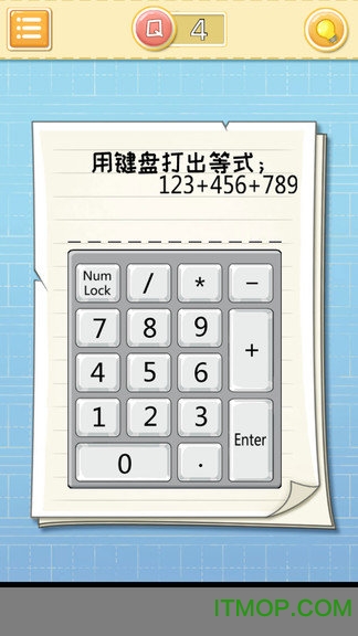 最囧大脑 最囧大脑