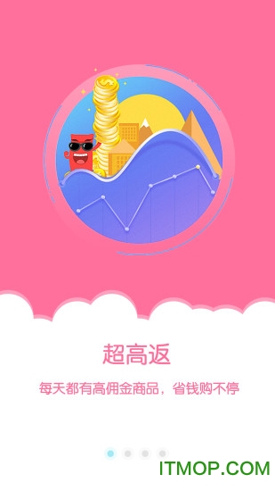 金沙折扣 金沙折扣