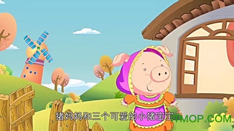 儿歌多多小朋友版 儿歌多多小朋友版