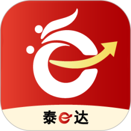 泰e达