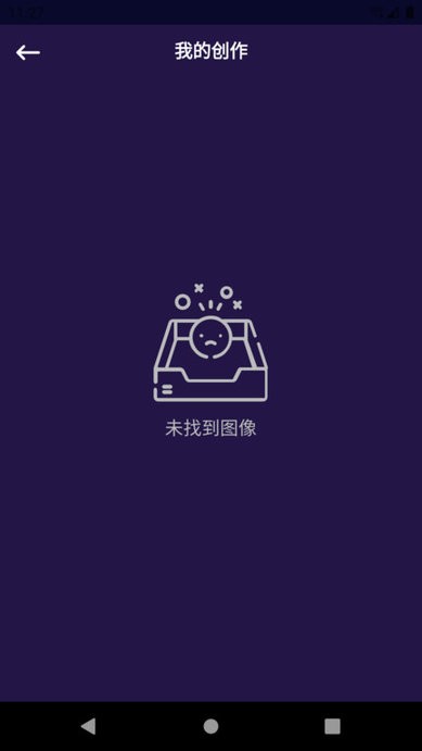 图片编辑器 图片编辑器