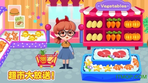 卡乐小镇商场完整破解版 卡乐小镇商场完整破解版