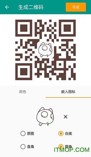 二维码扫 二维码扫