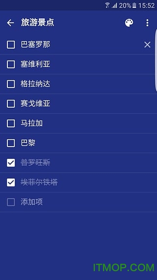 Zoho notebook记事本app Zoho notebook记事本app
