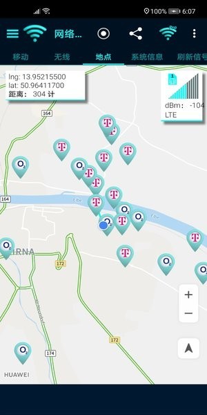 网络信号信息手机版 网络信号信息手机版