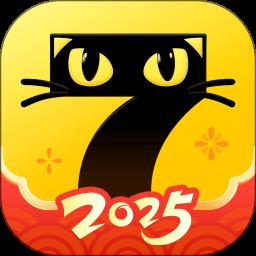 七猫免费小说