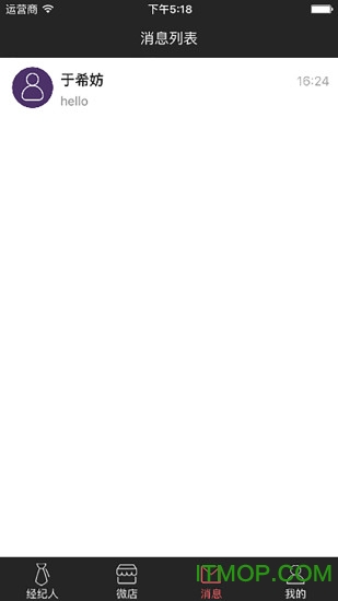 淘拍拍经纪人 淘拍拍经纪人