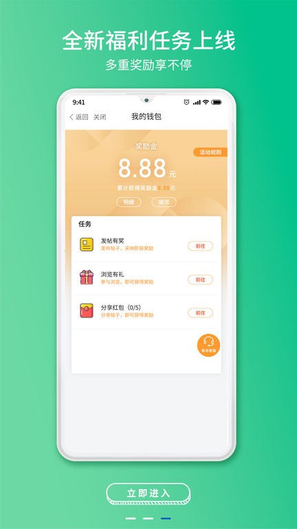 常熟零距离 常熟零距离