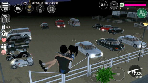 樱花校园模拟器1.038.57 樱花校园模拟器1.038.57