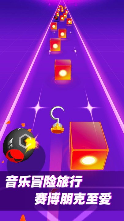 音乐节奏高手 音乐节奏高手
