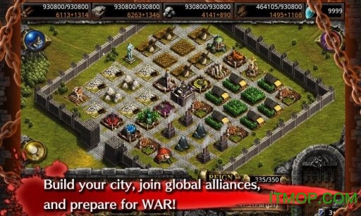 王国征服 王国征服