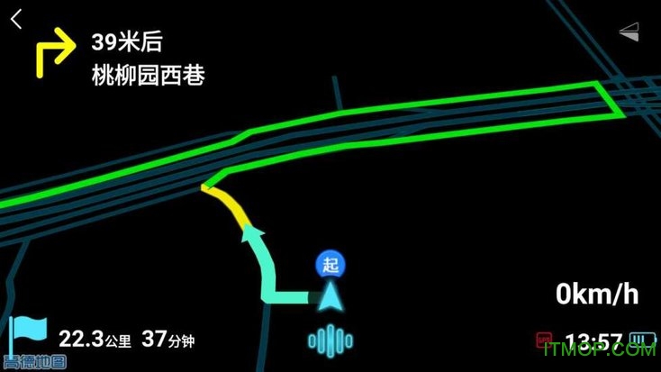 悠游云驾 悠游云驾