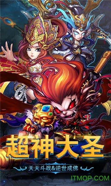 畅感浮空岛 畅感浮空岛