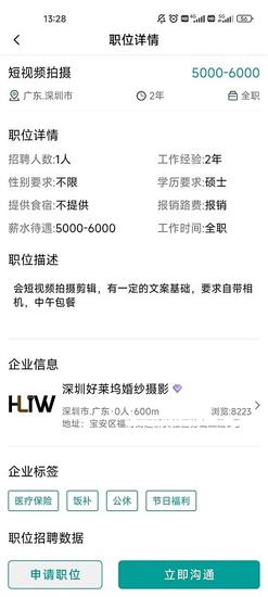 汽车之家 汽车之家