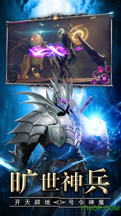 戒灵传说(十倍攻速) 戒灵传说(十倍攻速)