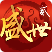 盛世三国ol