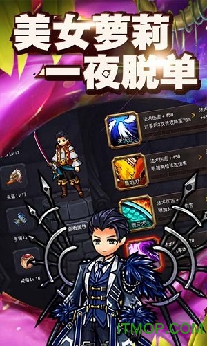 王者世纪 王者世纪