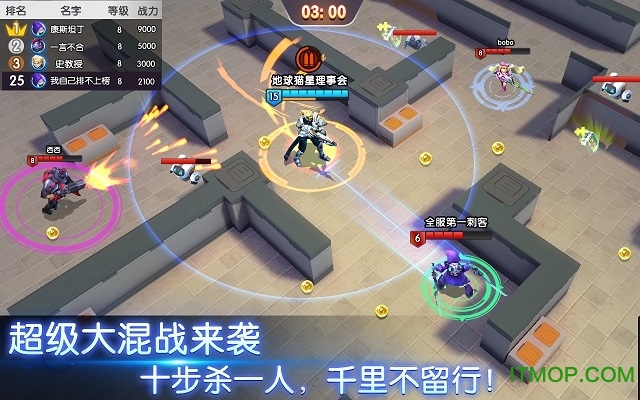 英雄战境 英雄战境