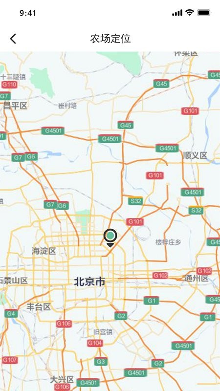 天府家庭农场 天府家庭农场