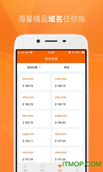 玉米网 玉米网
