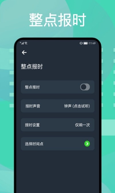 图吧工具箱 图吧工具箱
