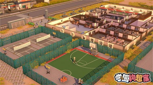 双点校园 双点校园