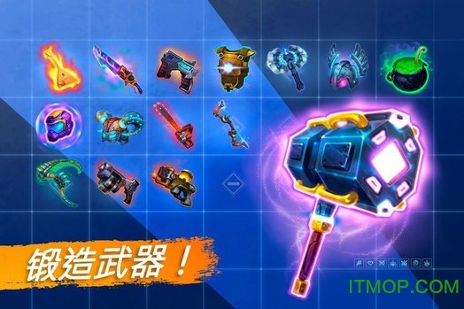 巅峰对决再战 巅峰对决再战