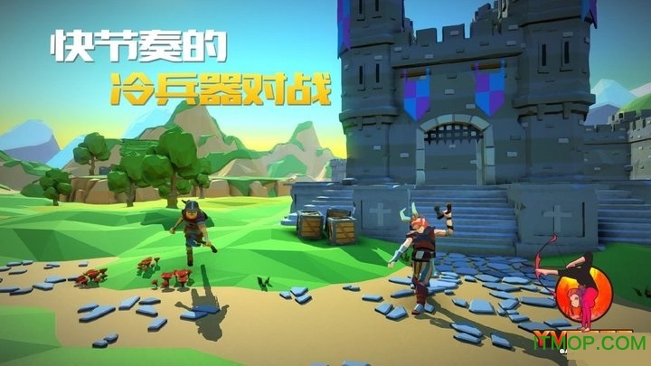 战斧大乱斗手游 战斧大乱斗手游