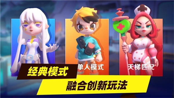 超自然行动MOD作弊菜单 超自然行动MOD作弊菜单