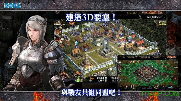 王国征服2(Kingdom Conquest II) 王国征服2(Kingdom Conquest II)
